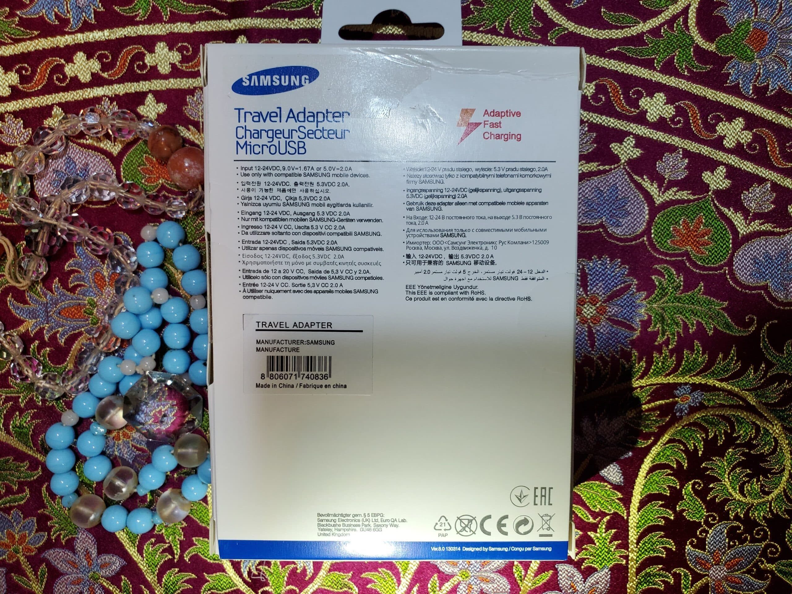20240926_044835 Samsung Adaptive Fast Charging Car Charger 15W Samsung car charger, back of box