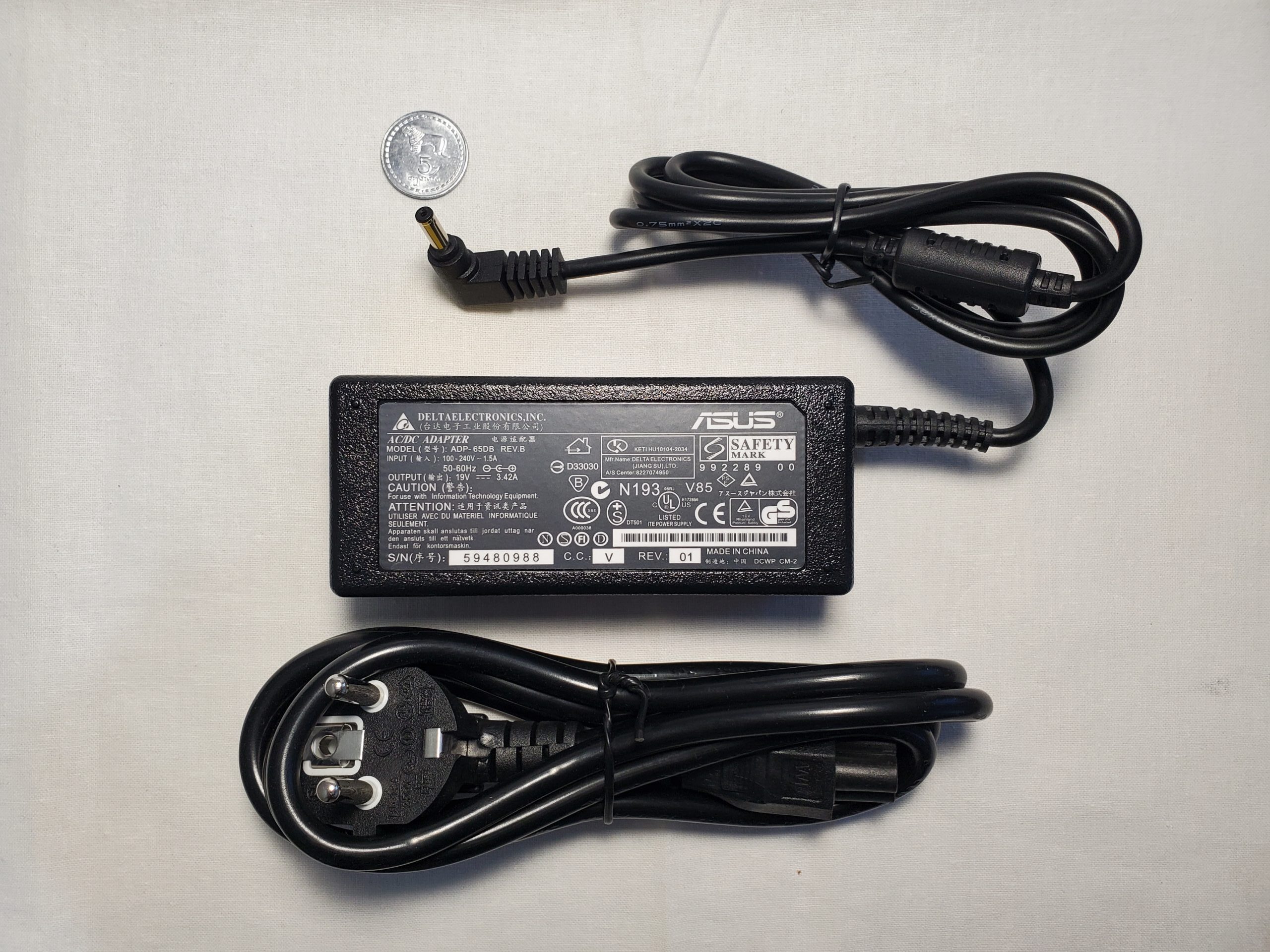 20251203_171847 Asus laptop charger 65w 20V - 3.25A. 4x1.7mm connector. with power cord