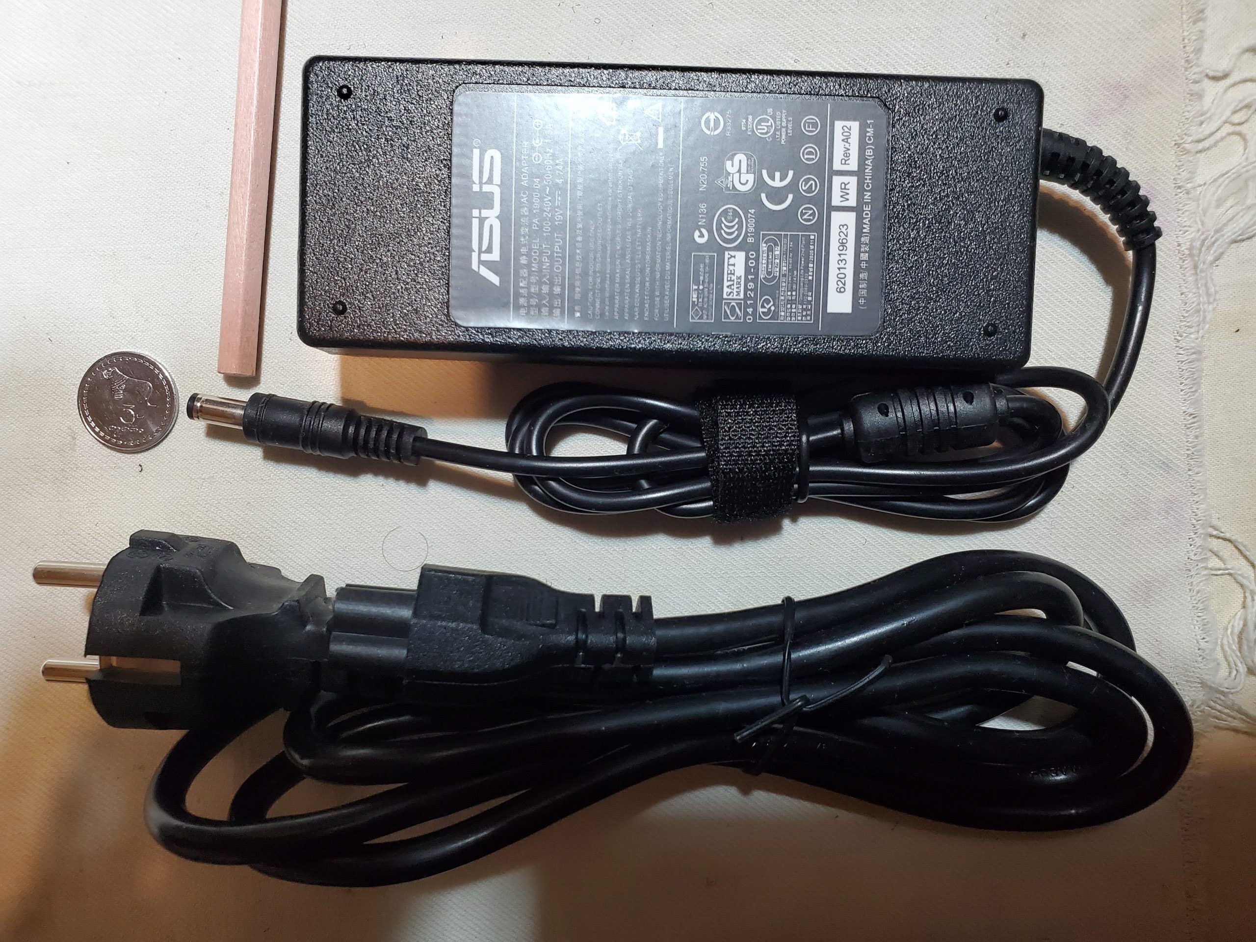ASUS-Laptop-Charger-90w-19V-–-4.74A-5.5mm-2.5mm-Laptop-Charger-with-Power-Cable-scaled ASUS ლეპტოპის დამტენი 90w 19V – 4.74A 5.5მმ-2.5მმ ლეპტოპის დამტენი დენის კაბელის გარეშე