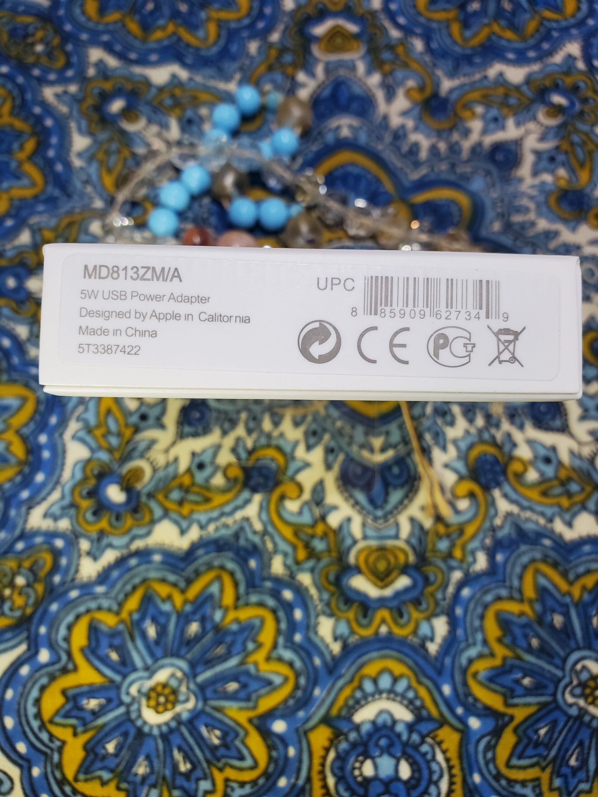 20240908_051231 Apple 5W USB Power Adapter