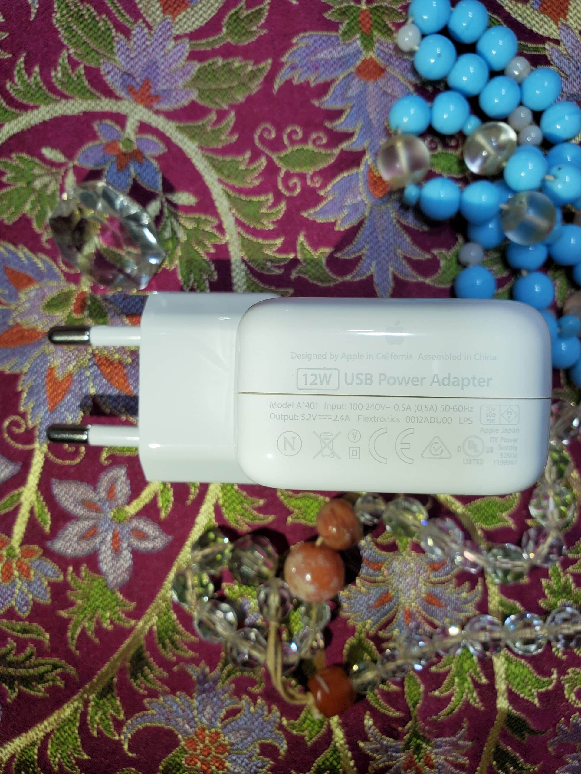 20240923_053239 Apple 12W USB Power adapter დამტენი