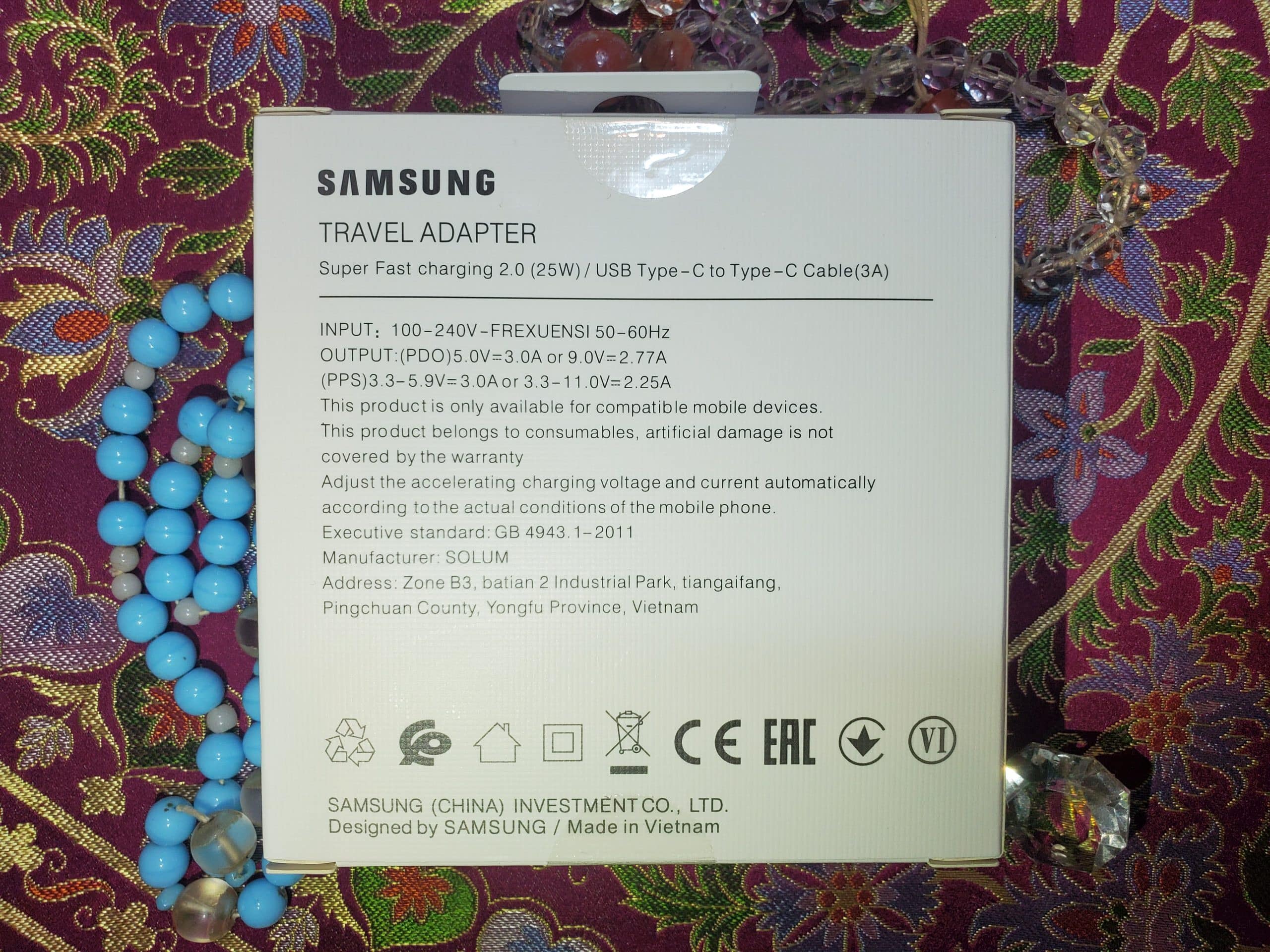 20240925_053333 Samsung 25W Travel Adapter - სამსუნგის 25 ვატიანი დამტენის ყუთის უკანა მხარე