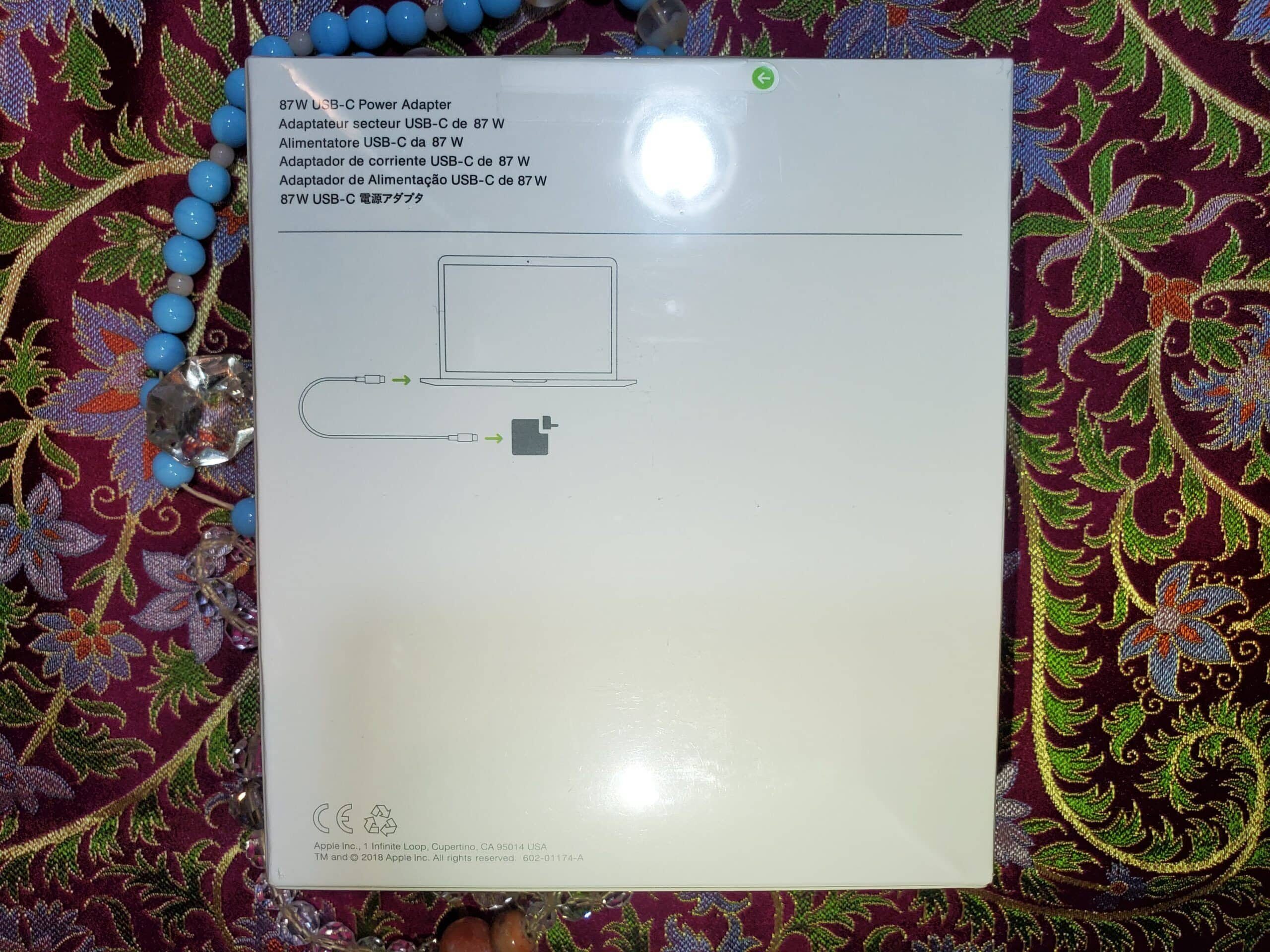 20240927_020822 Apple 87W USB-C Power Adapter - Macbook Pro დამტენის ყუთი