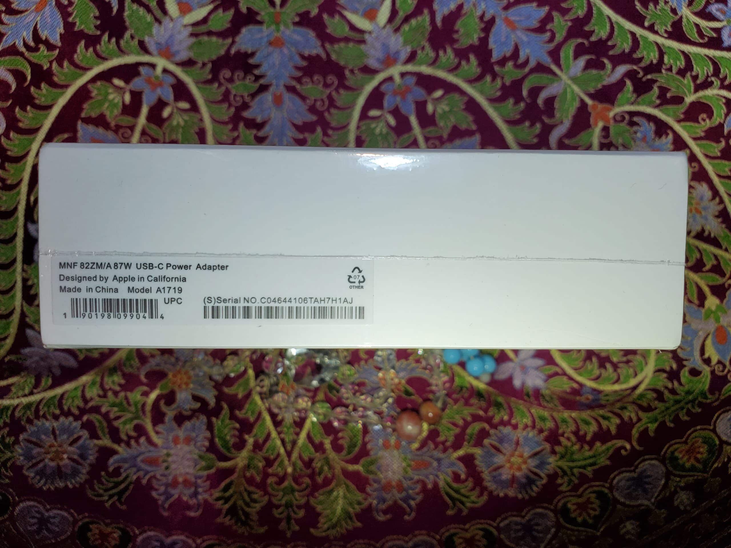 20240927_020904 Apple 87W USB-C Power Adapter - Macbook Pro დამტენის ყუთი