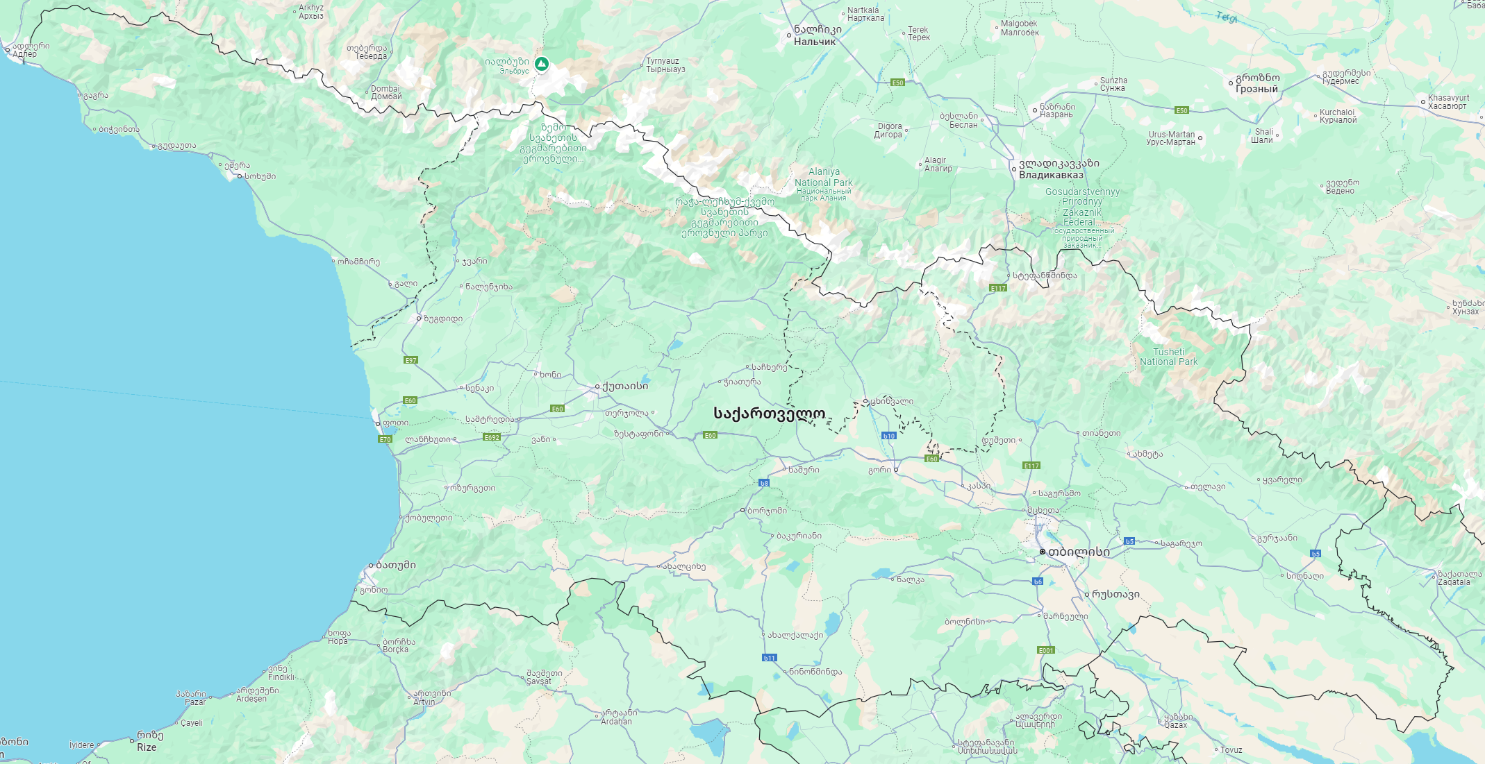 Map of Georgia - Contact Page Mycharger.ge