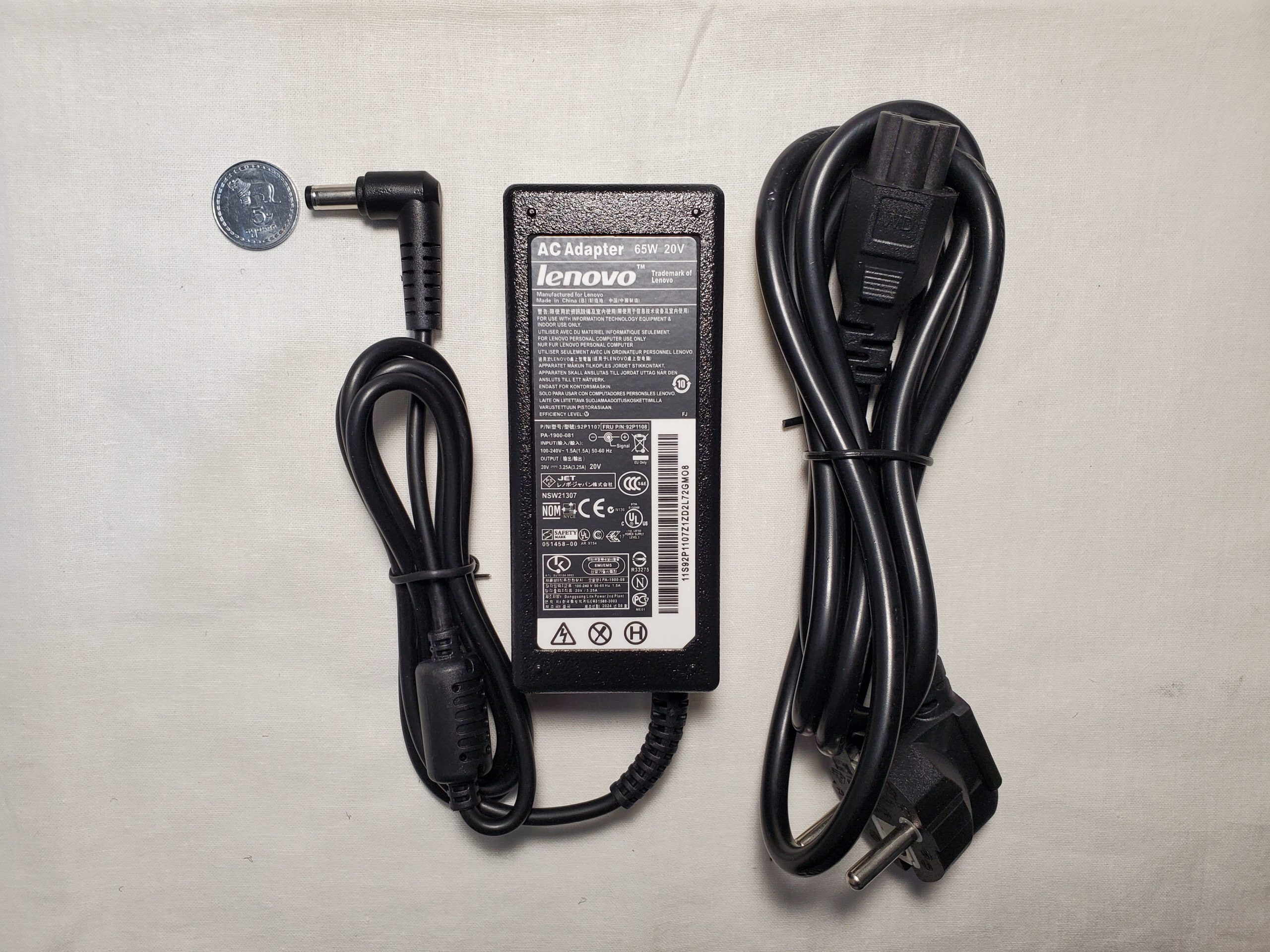 20251111_211857 Lenovo laptop charger 65w 20V - 3.25A 5.5mm/2.5mm with power cord