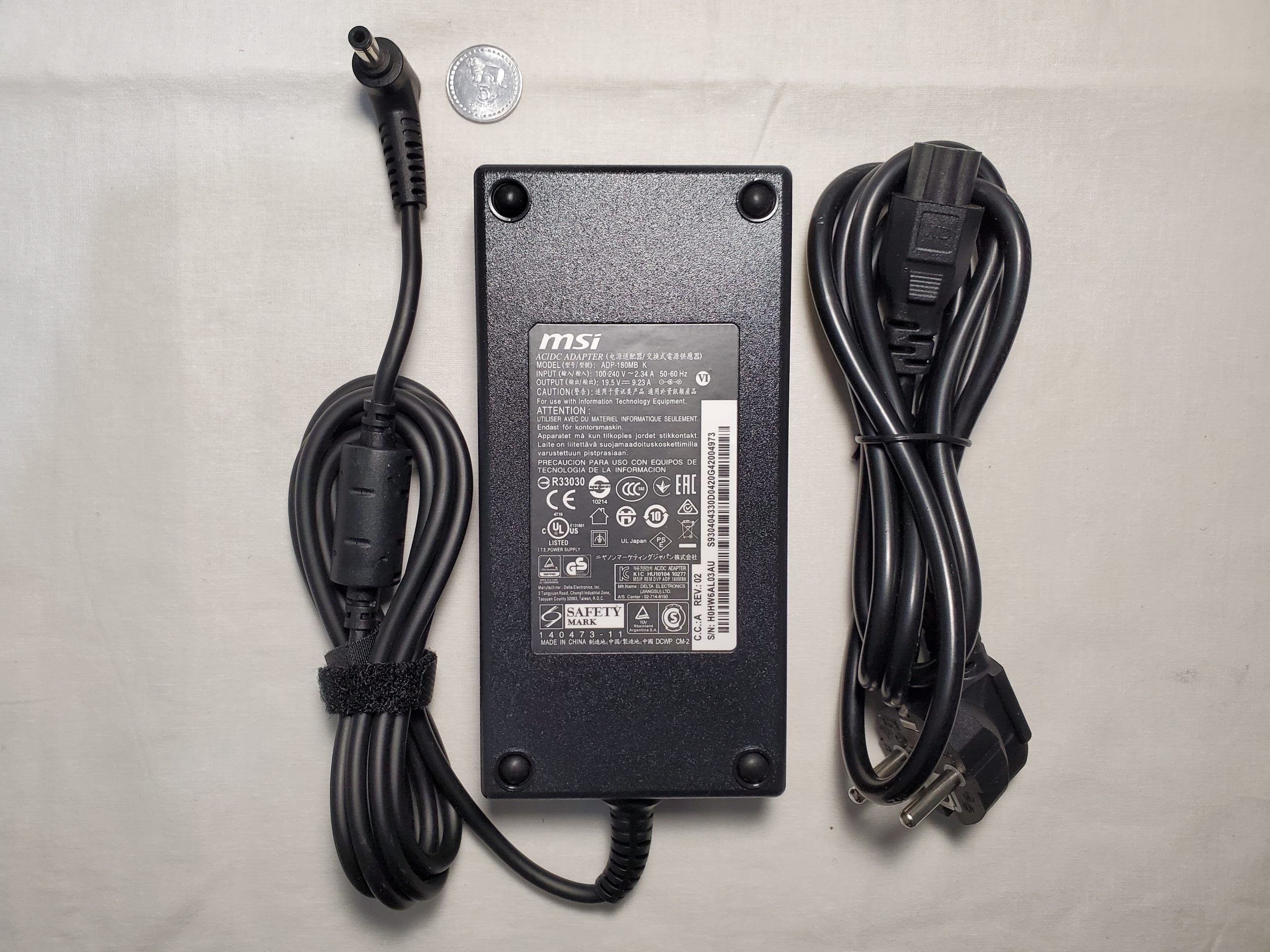 20251116_195154 MSI 180w 19.5V - 9.23A 5.5-2.5mm laptop charger, with power cord, front side