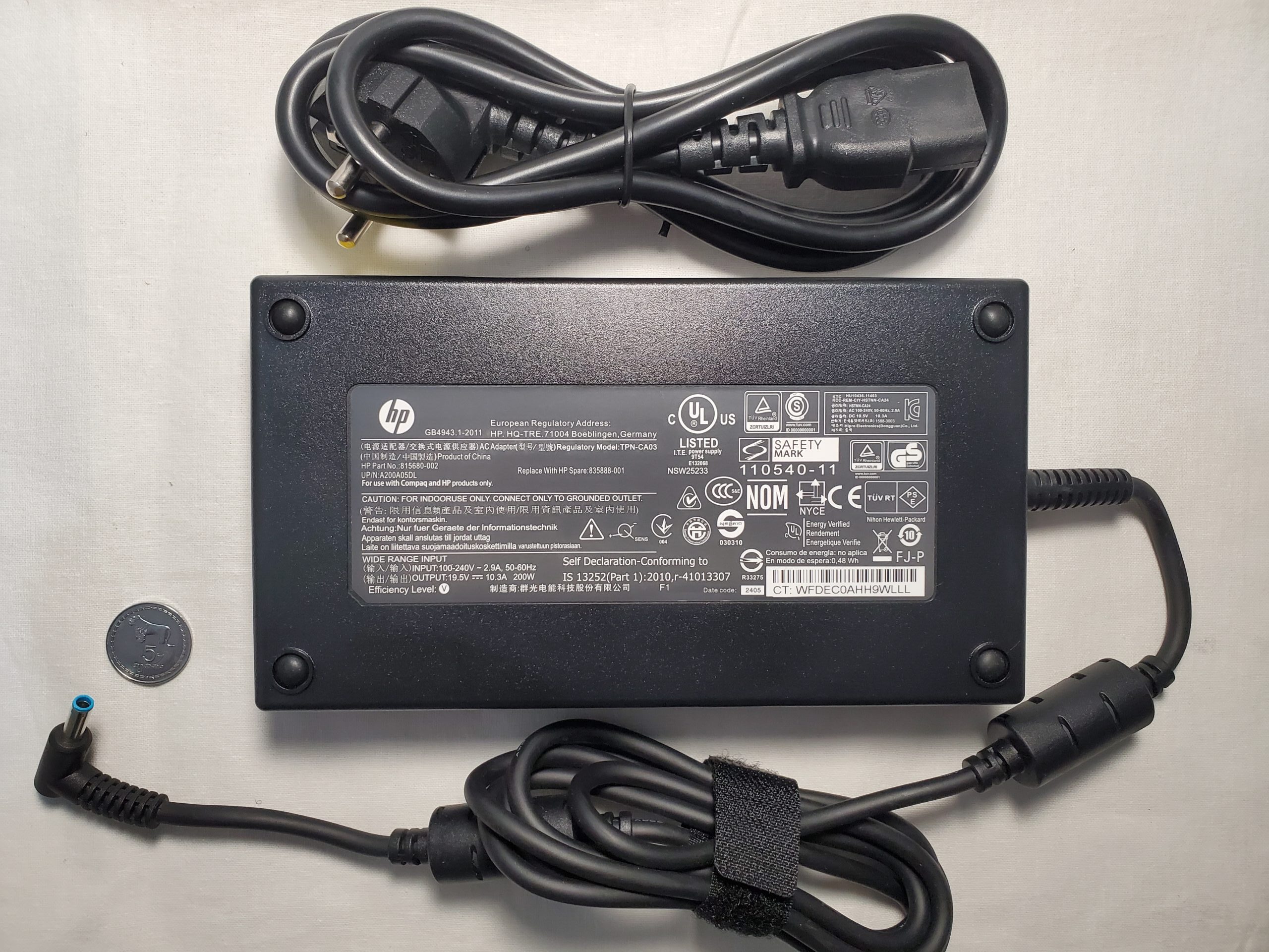 20251119_183942 HP laptop charger 200w 19.5V - 10.3A. 4.5x3.0mm. with power cord, front side